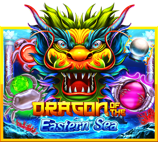 เกม Dragon Of The Eastern Sea